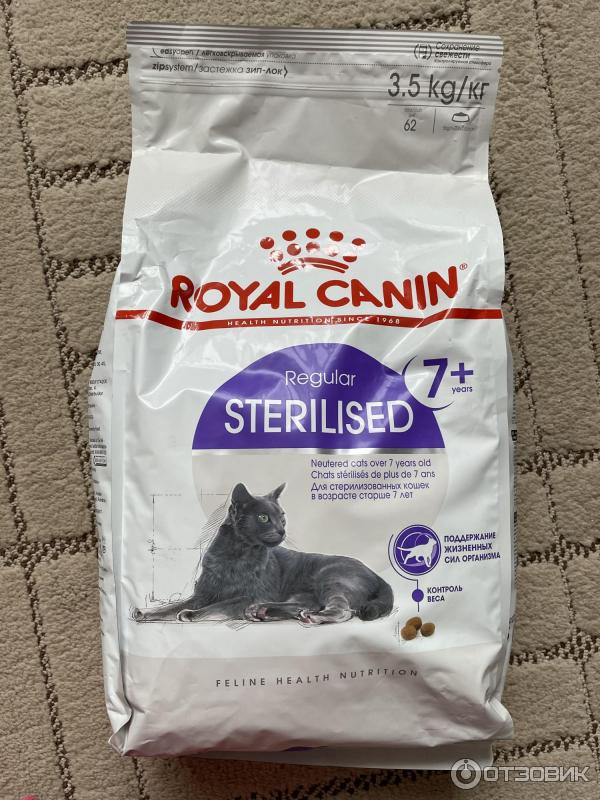 Сухой корм для стерилизованных кошек Royal Canin Sterilized +7 фото