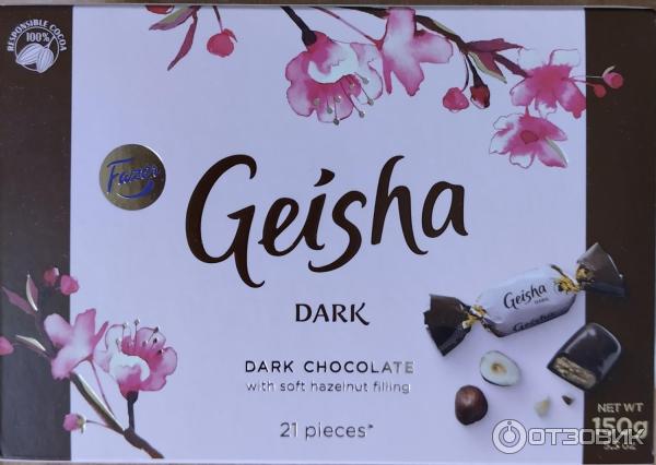 Шоколадные конфеты Fazer Geisha Dark фото