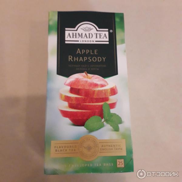 Черный чай Ahmad Tea Apple Rhapsody со вкусом яблока и мяты фото