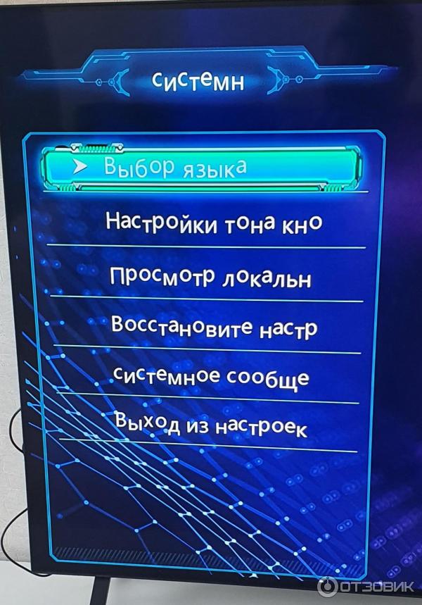 Геймпад 2.4G Wireless lite фото