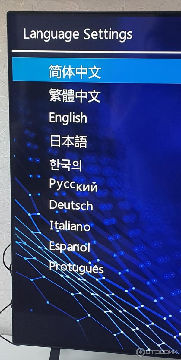 Геймпад 2.4G Wireless lite фото