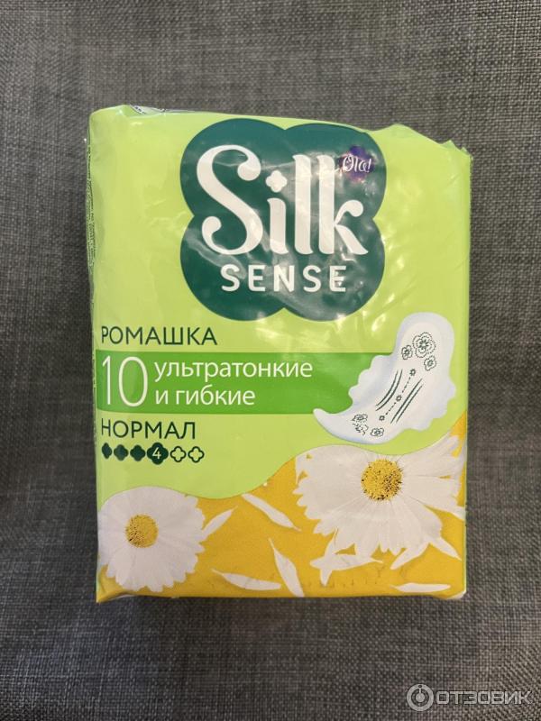 Прокладки OLA! Silk Sense гигиенические ультратонкие для нормальных выделений ароматизированные фото