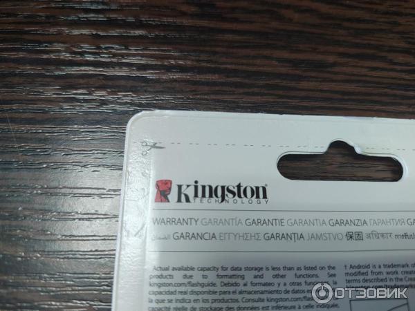 Карта памяти Kingston Canvas Select Plus 64 ГБ фото