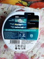 Автомобильные лампы Philips X-Treme Vision H4 фото