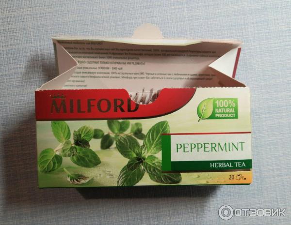 Чай Milford Перечная мята