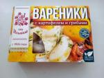 Вареники От Ильиной "Элитные с картофелем и грибами" фото