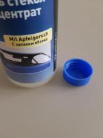 Очиститель стекол суперконцентрат Liqui Moly Scheiben-Reiniger Pfirsich фото