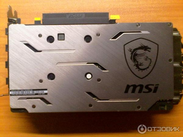 Видеокарта nVidia MSI GeForce RTX 2060 фото