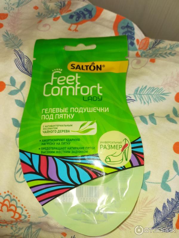 Гелевые подушечки под пятку Salton Feet Comfort фото