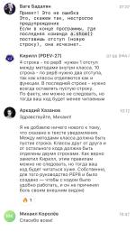 Skillfactory.ru - онлайн-школа программирования и управления продуктами фото