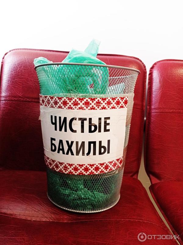 Воронежский областной клинический диагностический центр (ВОККДЦ) бахилы