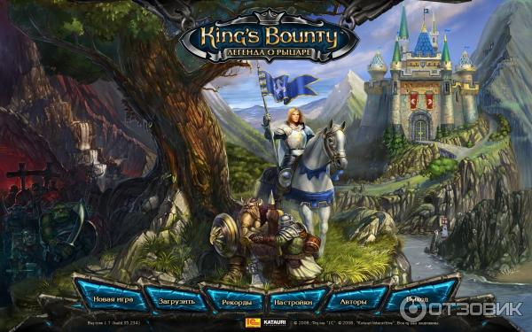 King's Bounty: Легенда о рыцаре - игра для PC фото