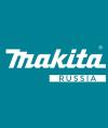 Makita Russia