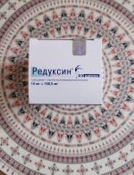 Средство для похудения Zentiva "Редуксин" фото
