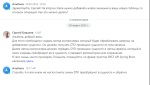 Skillfactory.ru - онлайн-школа программирования и управления продуктами фото