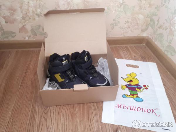 Ботинки детские Мышонок фото
