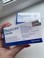 Средство для похудения Zentiva "Редуксин" фото