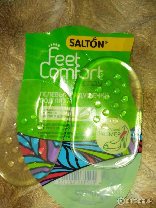 Гелевые подушечки под пятку Salton Feet Comfort фото