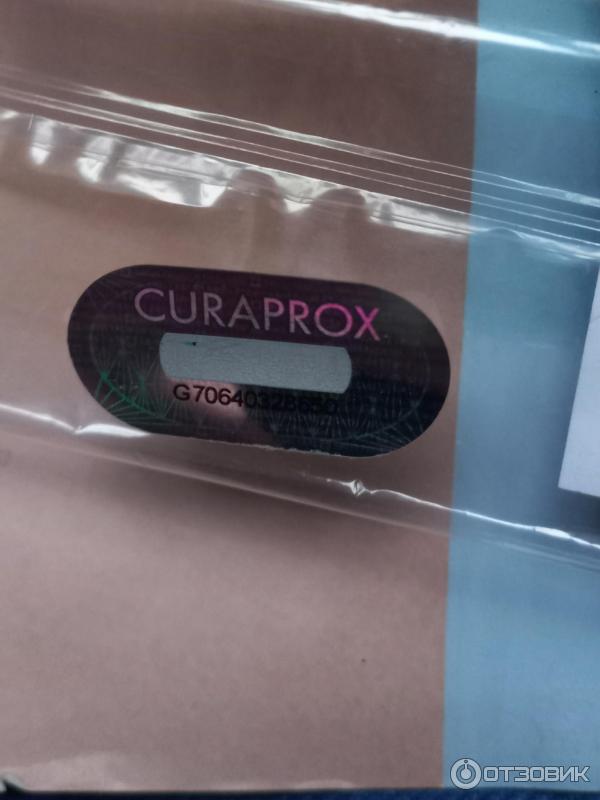 Зубная щетка Curaprox Ultra soft фото