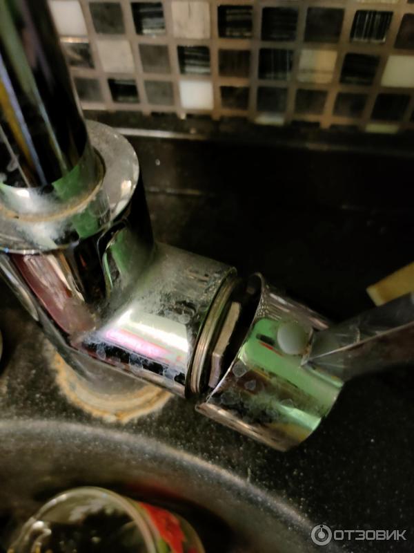 Отвалилась гайка