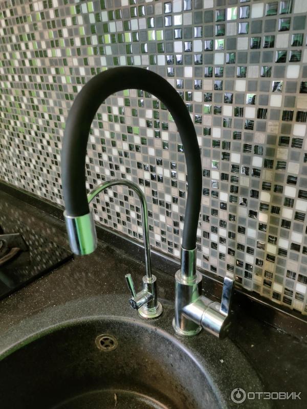 Не видно температуру