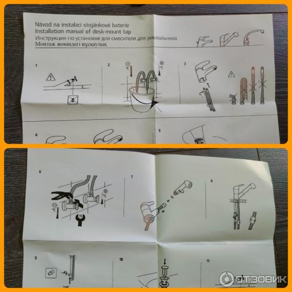 Инструкция смесителя для кухни Esko CR 519 B с гибким элементом