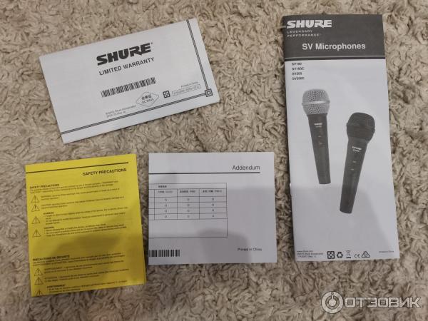 Вокальный микрофон Shure SV200 фото