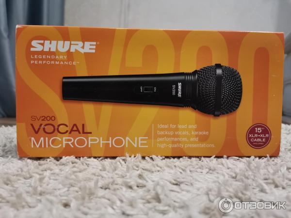 Вокальный микрофон Shure SV200 фото