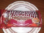 Тульский пряник Тульская кондитерская фабрика с вареной сгущенкой фото