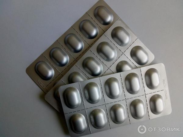 моё лекарство