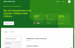 Skillfactory.ru - онлайн-школа программирования и управления продуктами фото