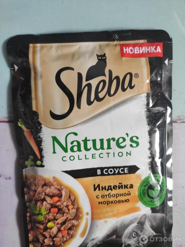 Корм для кошек Sheba Naturalle Цельные кусочки фото