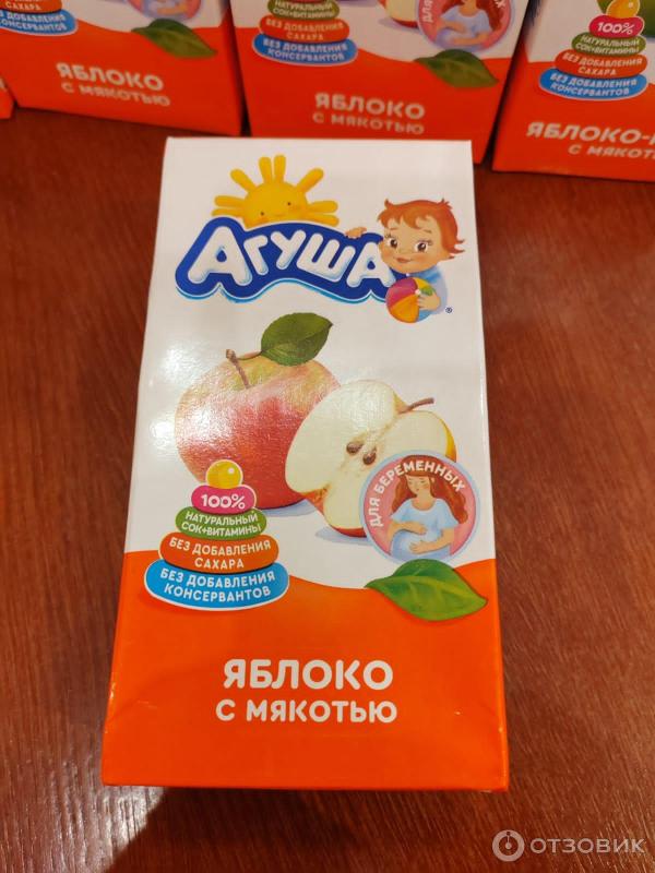Молочная кухня (Россия, Москва)