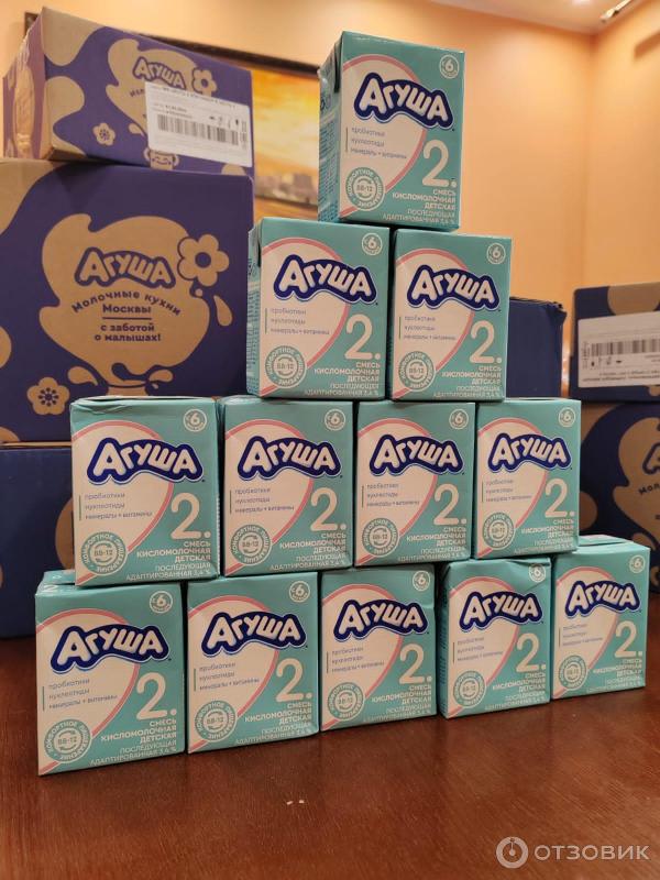 Агуша смесь