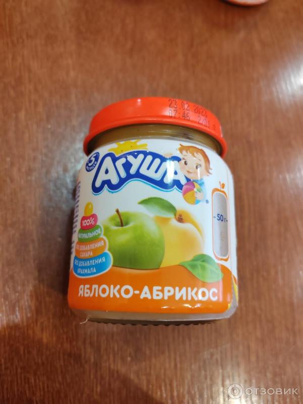 Молочная кухня (Россия, Москва)
