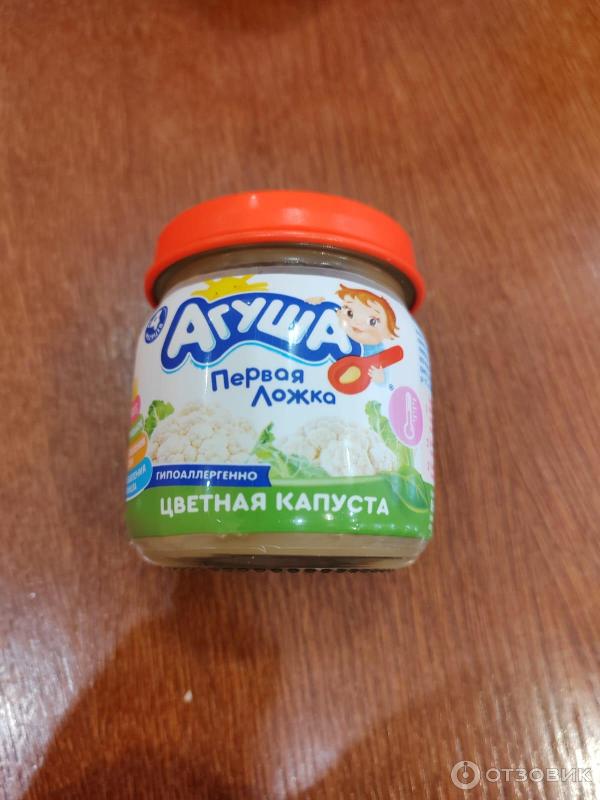 Молочная кухня