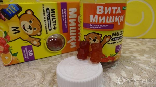 Витаминно-минеральный комплекс PharmaMed ВитаМишки Мульти  фото