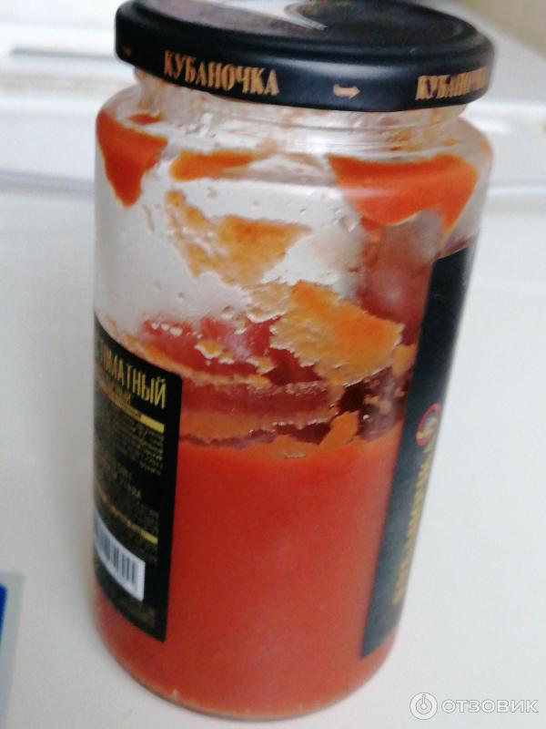 Соус шашлычный Кубаночка фото
