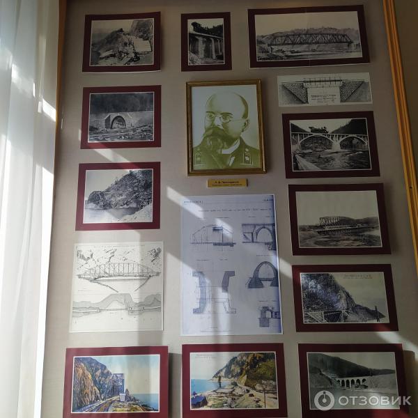 Музей КБЖД в Порте Байкал (Россия, Иркутская область) фото