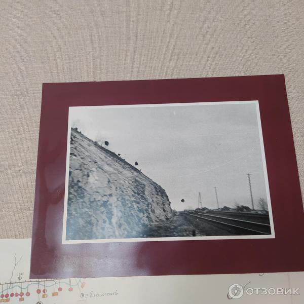 Музей КБЖД в Порте Байкал (Россия, Иркутская область) фото