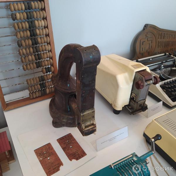 Музей КБЖД в Порте Байкал (Россия, Иркутская область) фото