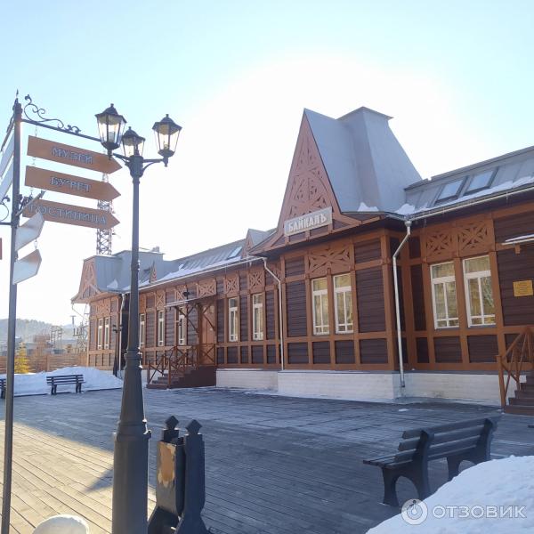 Музей КБЖД в Порте Байкал (Россия, Иркутская область) фото
