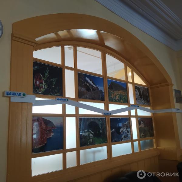 Музей КБЖД в Порте Байкал (Россия, Иркутская область) фото