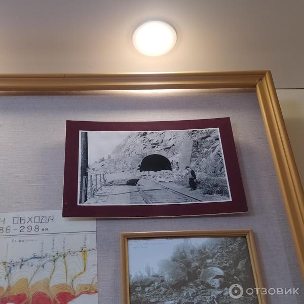 Музей КБЖД в Порте Байкал (Россия, Иркутская область) фото