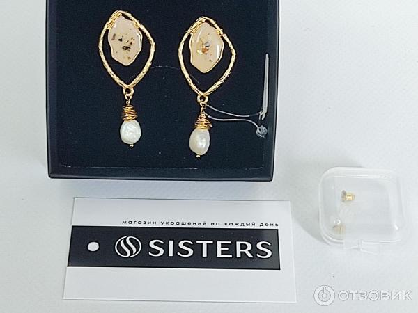 sisters-shop