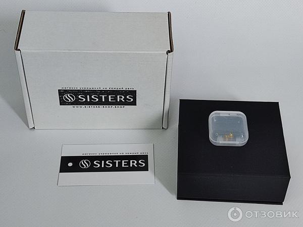 sisters-shop