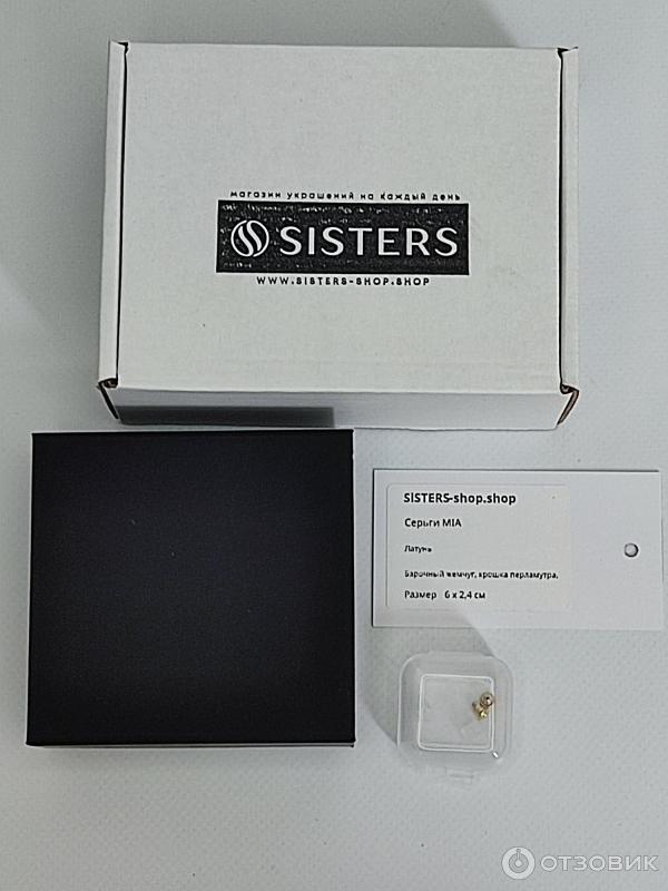 sisters-shop