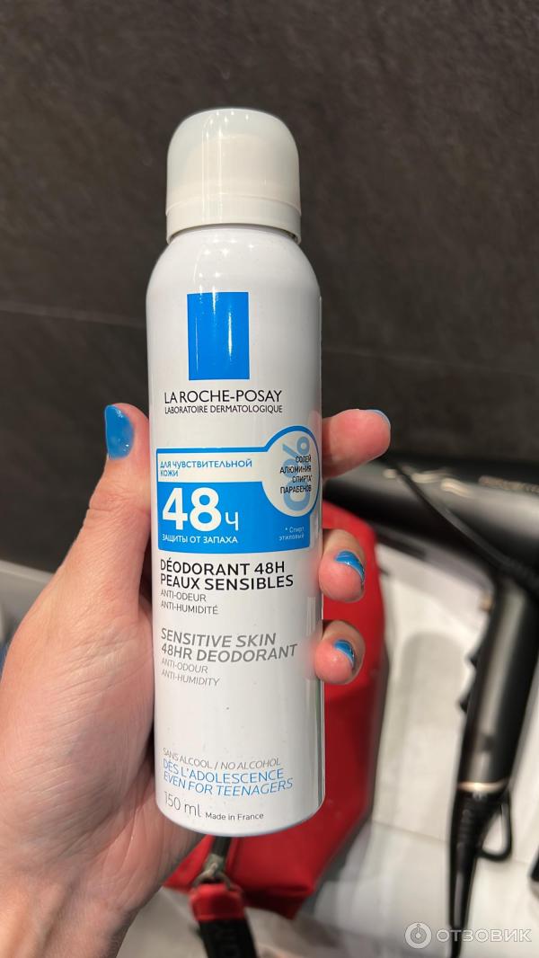 Дезодорант LA ROCHE-POSEY