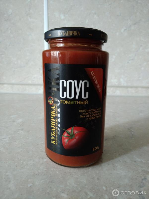 Соус шашлычный Кубаночка