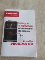 Кофемашина Dr. Coffee Proxima C11 фото